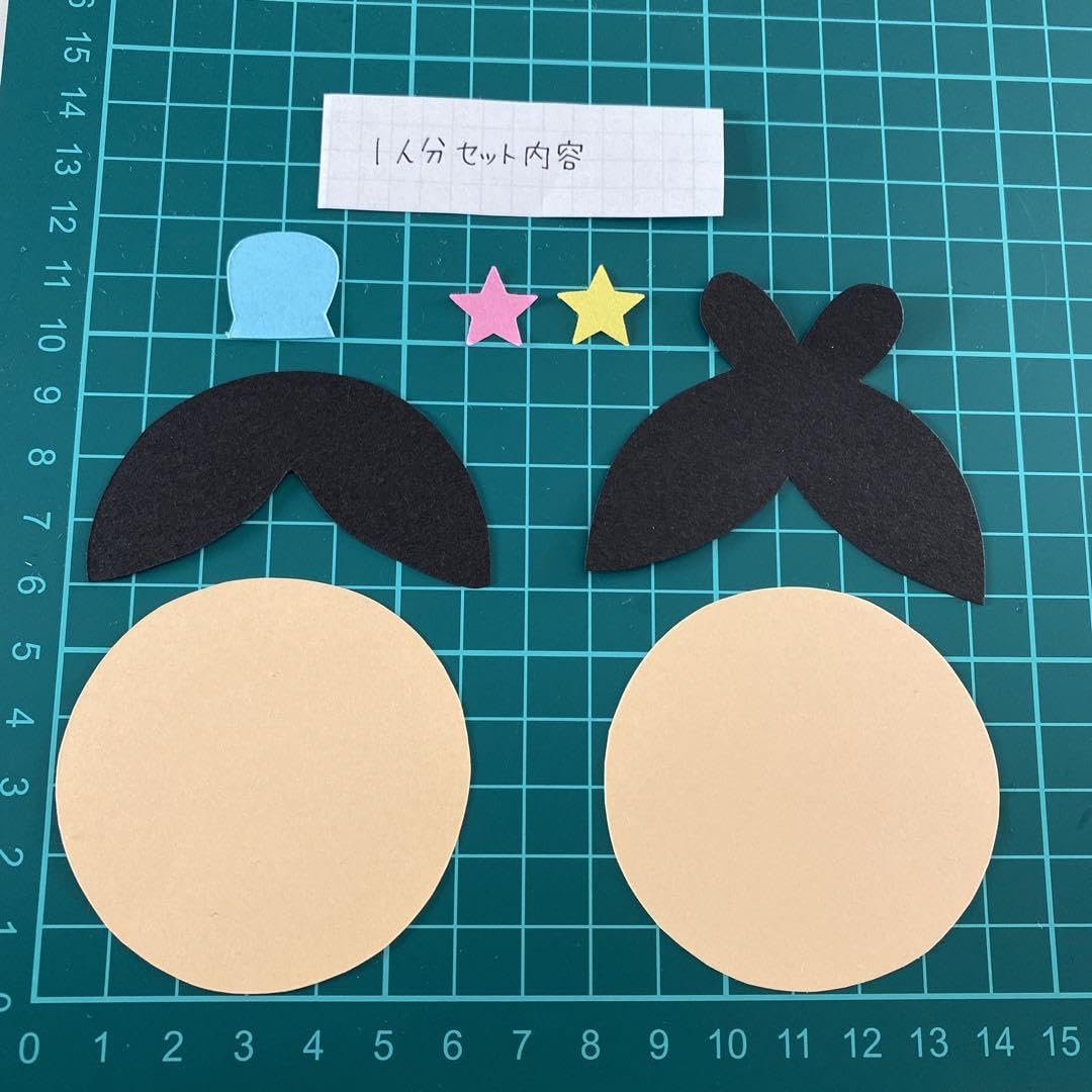 Amazon.co.jp: 元保育士が作る壁面製作キット七夕 織姫 彦星 幼稚園